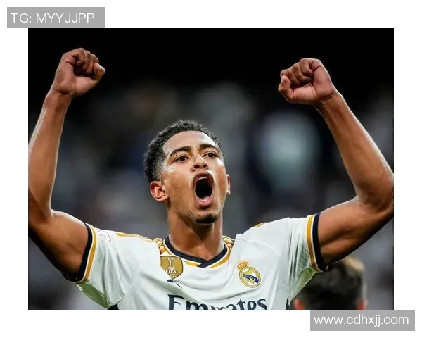 贝林厄姆的崛起与未来展望：从天才少年到足球巨星的成长之路