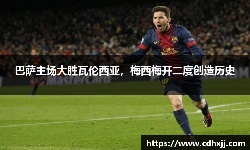 乐发Vll彩票官方