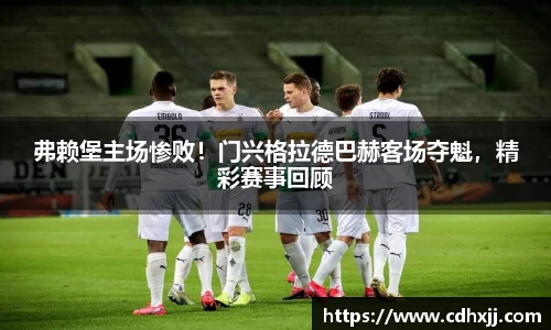 乐发官网