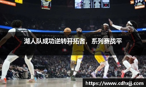 乐发Vll官网