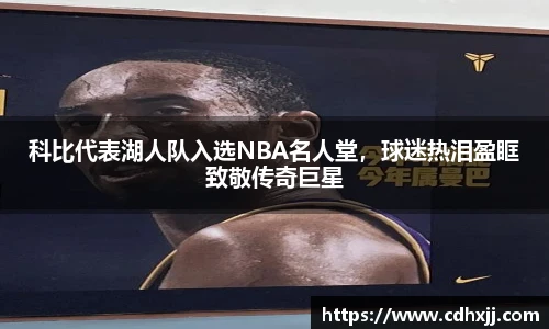 乐发Vll彩票官方