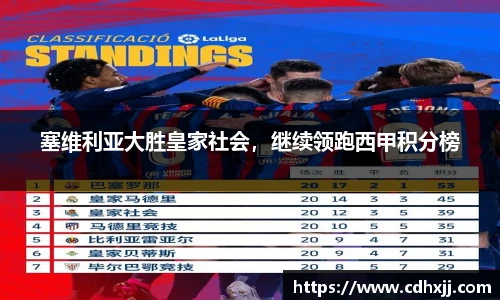 乐发官网