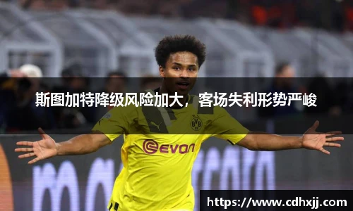 乐发Vll官网