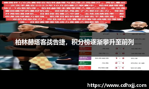 乐发Vll官网
