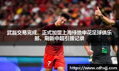 乐发官网