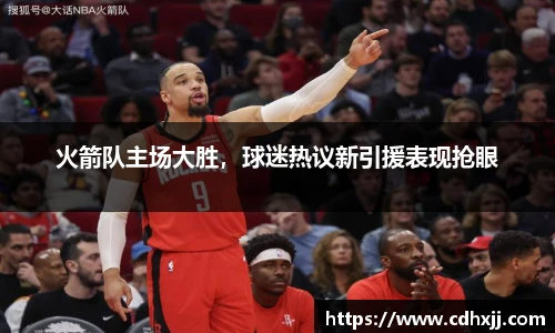 乐发Vll彩票官方