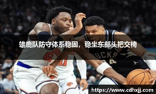 乐发官网