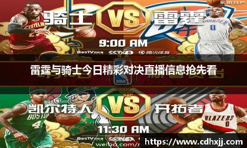 乐发Vll彩票官方