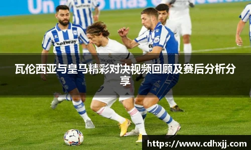 乐发Vll官网