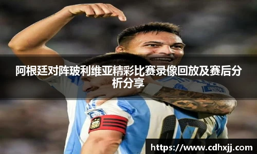 乐发Vll官网
