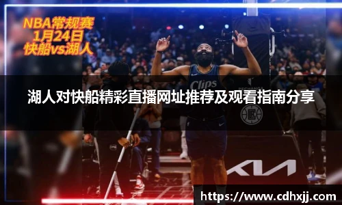 乐发Vll官网