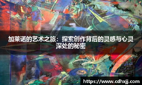 乐发Vll官网