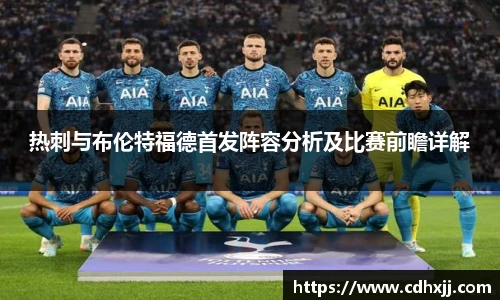 乐发Vll官网