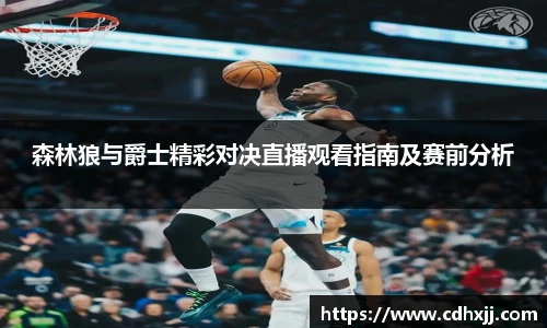 乐发Vll