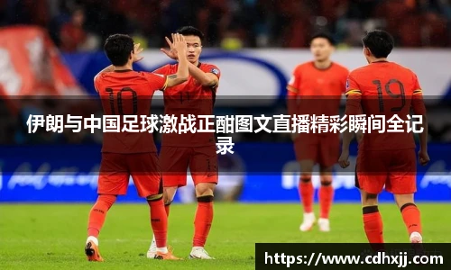 乐发Vll彩票官方