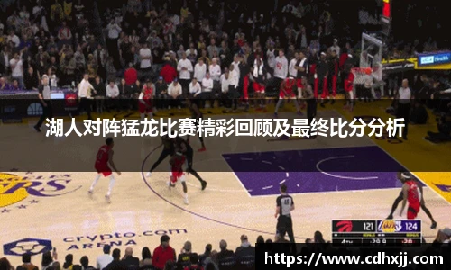 乐发Vll彩票官方