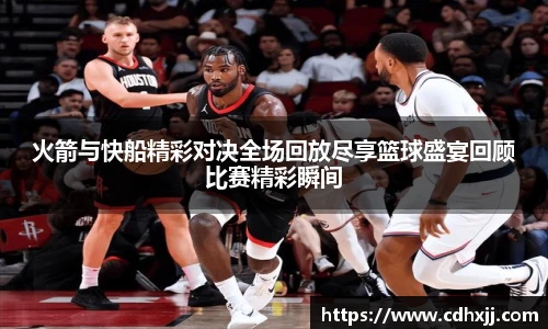 乐发Vll彩票官方