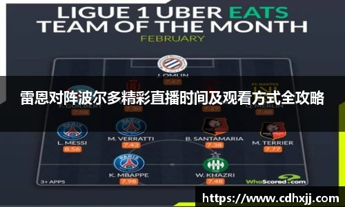 乐发Vll官网