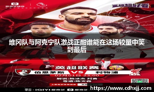 乐发Vll彩票官方