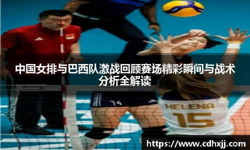乐发官网