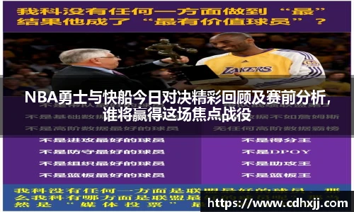 乐发官网