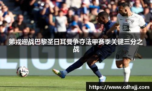 乐发官网