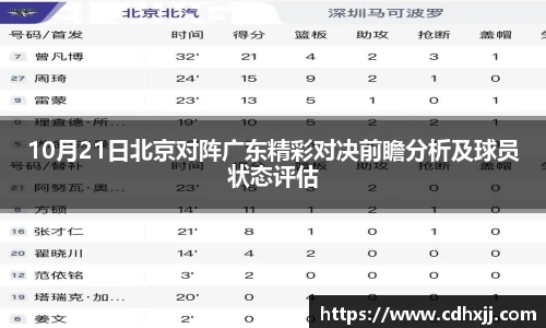乐发Vll官网