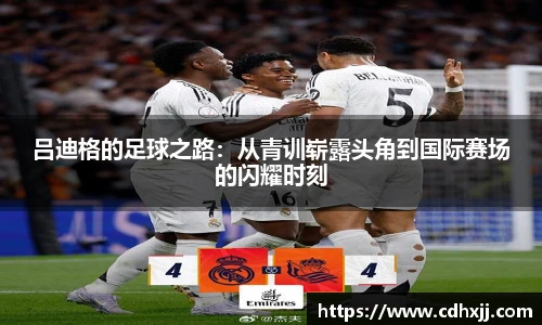 乐发Vll官网