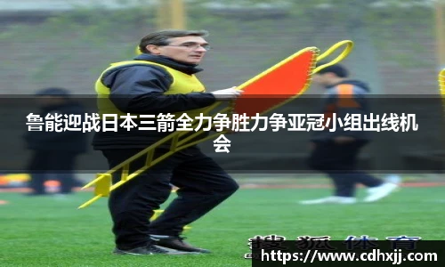 乐发官网