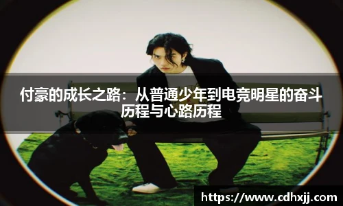 乐发Vll官网