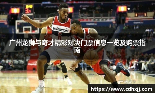 乐发Vll彩票官方