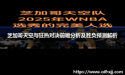 乐发Vll彩票官方